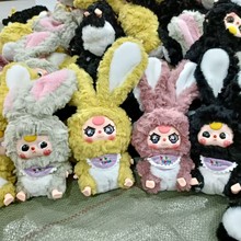 ����������q����ʮ����Ф����С����Ӻ���ë�qä�й�����ż�Y��