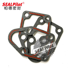 汽车化油器耐油密封纸垫柴油机密封垫片无石棉垫硅胶涂层密封垫片