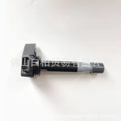 In Stock Are Alovlanma bobini (Babinalar)