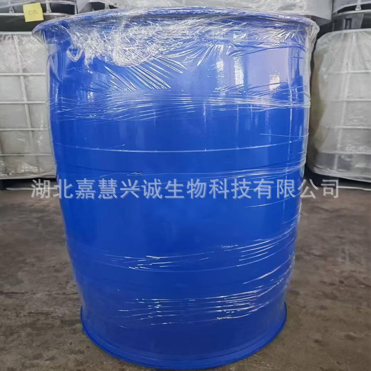 2,4-二氟苯甲醛CAS号：550-35-2工业级 中间体 源头企业 基地直供