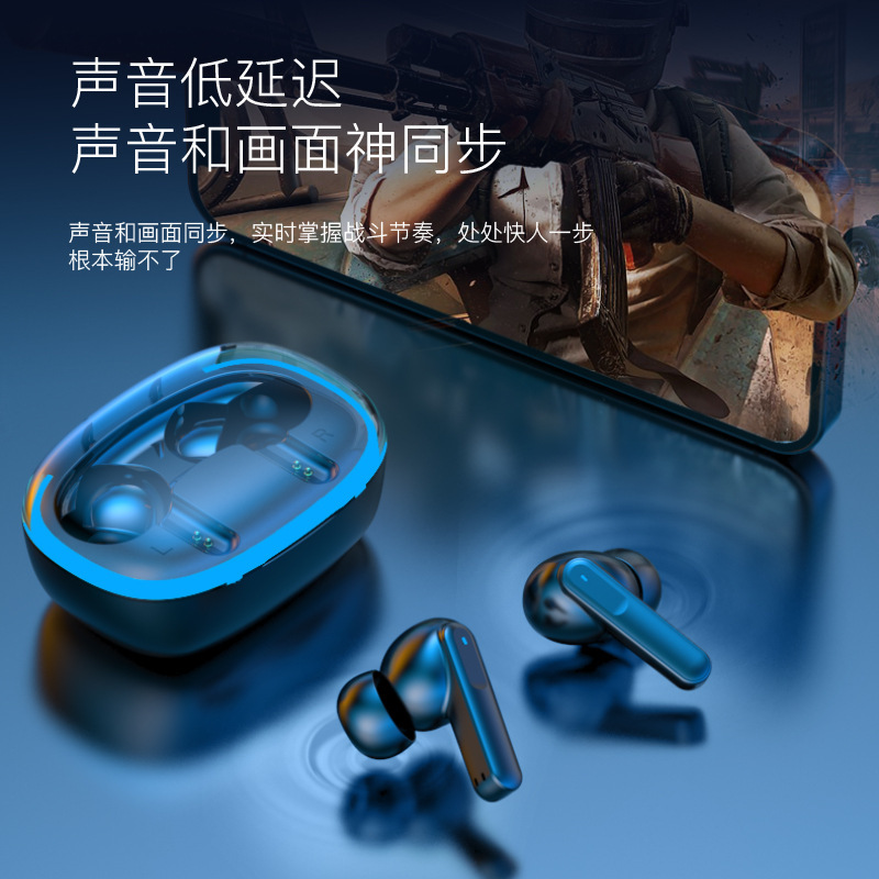 2024 Modelo privado transfronterizo DM03/DM04 Pantalla digital de almacenamiento transparente estéreo binaural Auriculares Bluetooth inalámbricos Estilo táctil