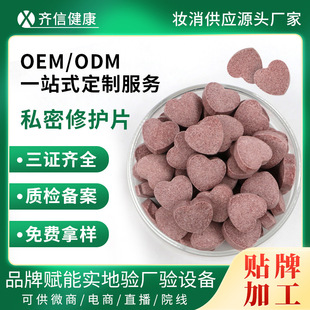 �D��Ф�Ӡ������oƬ�S�� �����B�o�Ӡ�ƬŮ��˽̎�m�i�o��Ƭoe m