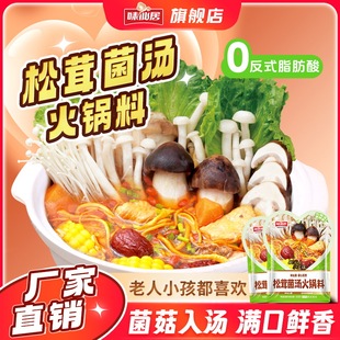 ζ�ɾӐ��ďN�����׾���������̳���ͥ�b���׾�����偵���