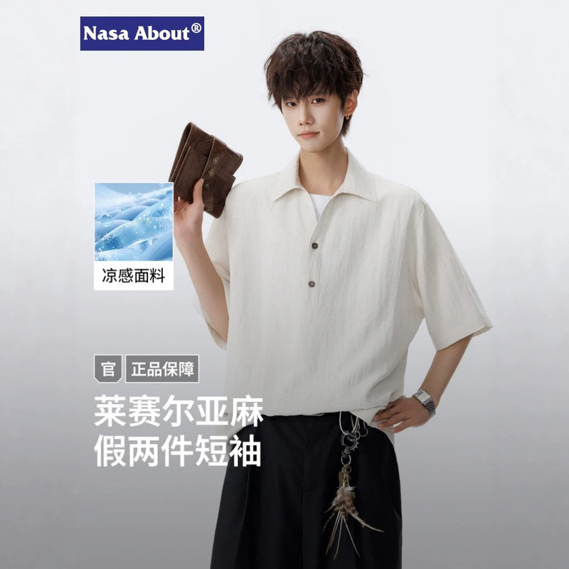 Nasa about Lyocell Fake Two-Piece Short-Sleeved Shirt Men's Summer New High-End Tencel Shirt V-Neck T-Shirt Nasa about Lyocell Fake Two-Piece Short-Sleeved Shirt Men's Summer New High-End Tencel Shirt V-Neck T-Shirt