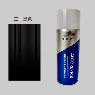 self-painting engineering vehicle repair: Avtomobil boyası - three-black-450mlbottle-spray-paint