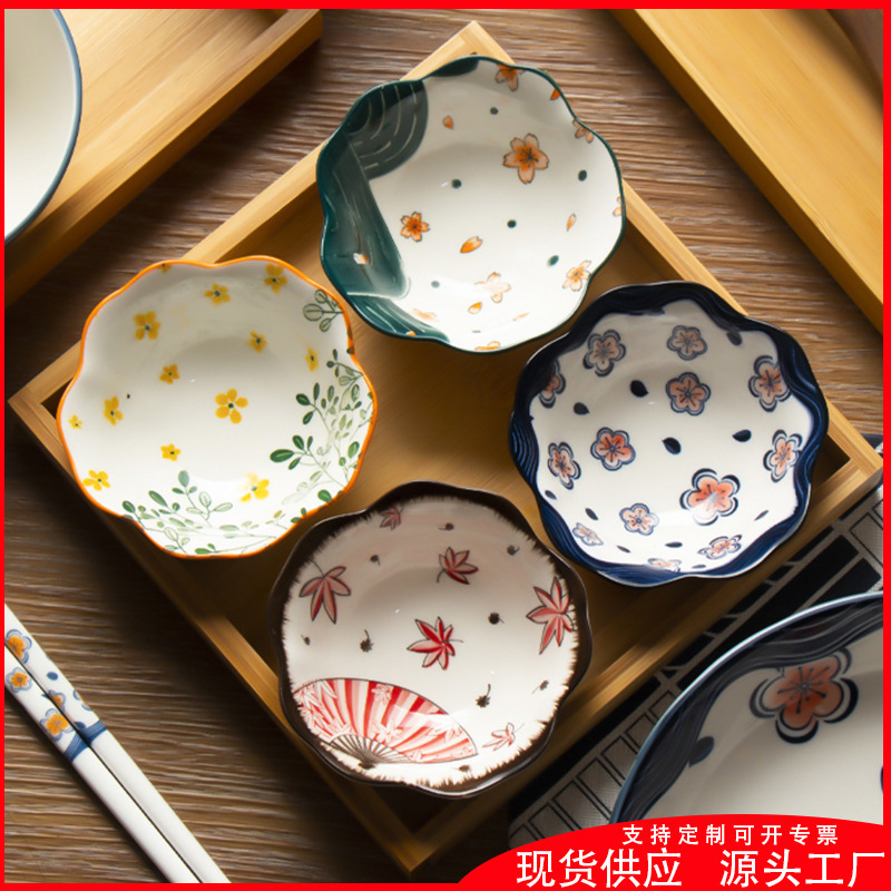 Four Seasons Flower Internet Celebrator Same Hand-painted Underglaze Colorful Snack Dishes Petal Dish Creative Pattern Internet Celebrator Sauce Dish