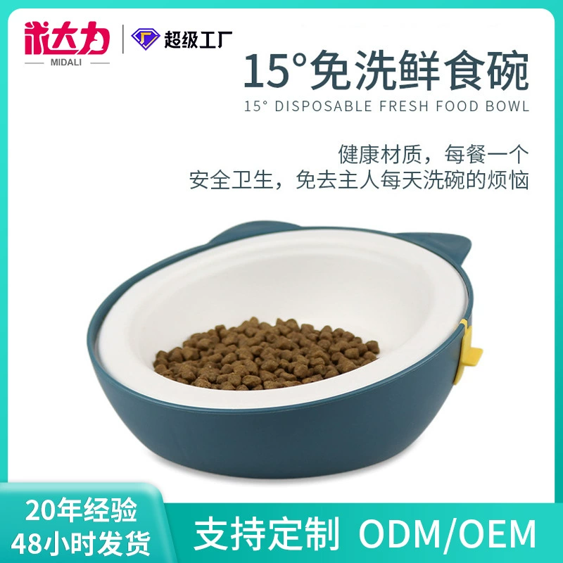 Чаша для свежих продуктов для кошек одноразовая одноразовая одноразовая