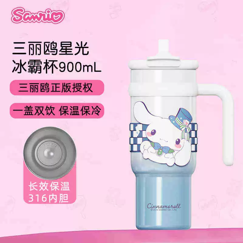 Hello Kitty, вместимый стеклянный чайник, чашка для чая, высококачественная соломинка со стеклом