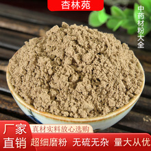 ���L����ș�����l�Fĥ���|�o����ɷ��LƬ�۳������L�۴�؛����