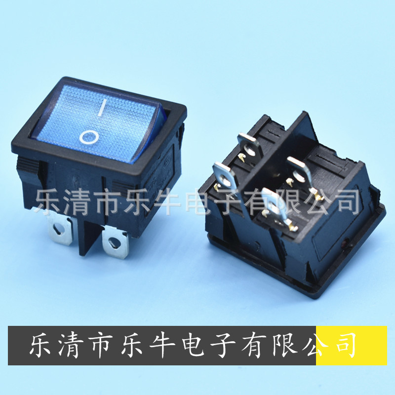 KCD5船型开关21*24mm 4脚2档 蓝色带灯翘板开关 蓝色小方形开关