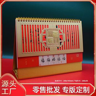 ̨�v�S�������𿨼��R��̨�v�������͹�ˇ�̄��k��2026�՚v