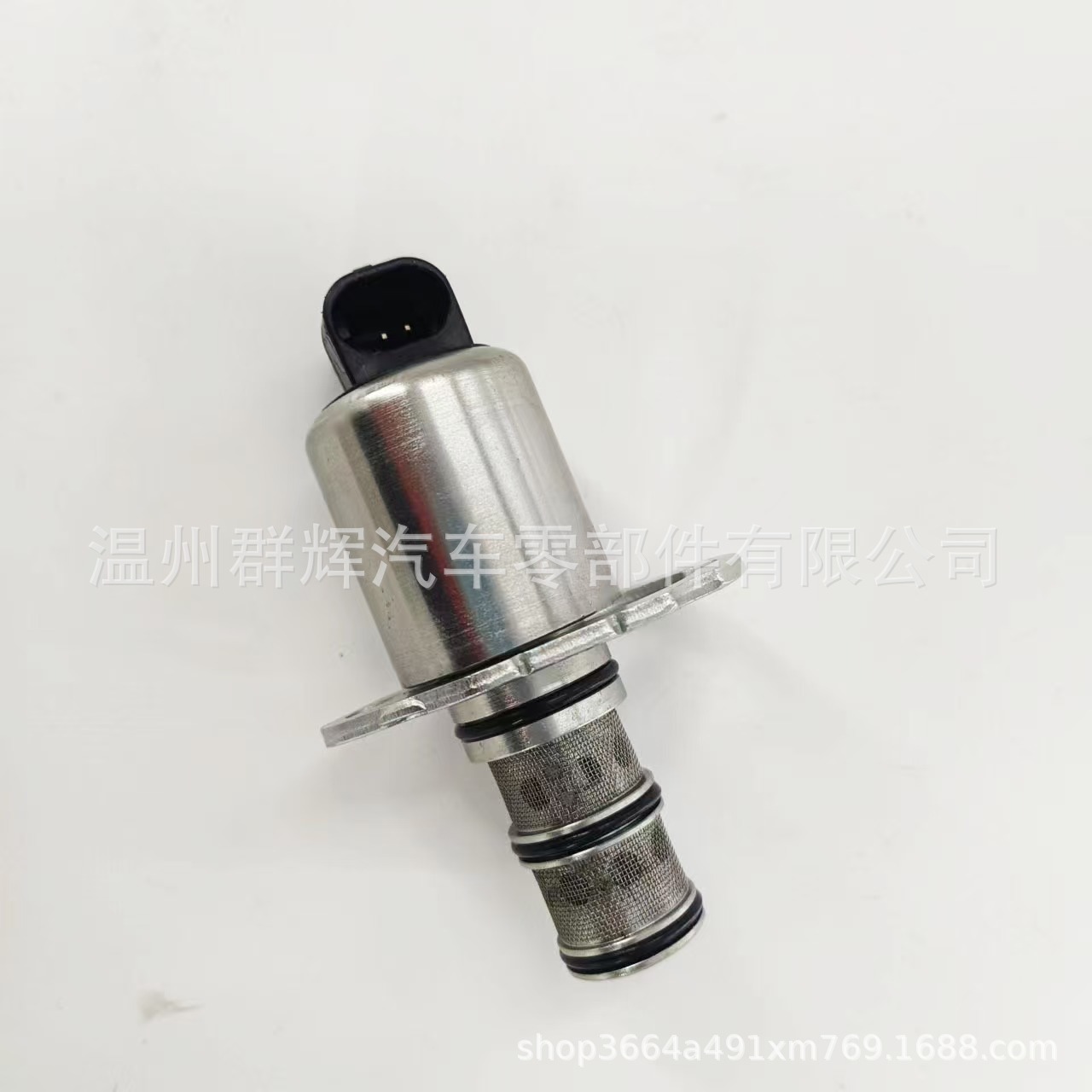 Suitable for John Deere power output fuel injection solenoid valve AT310584 211158 210 3103