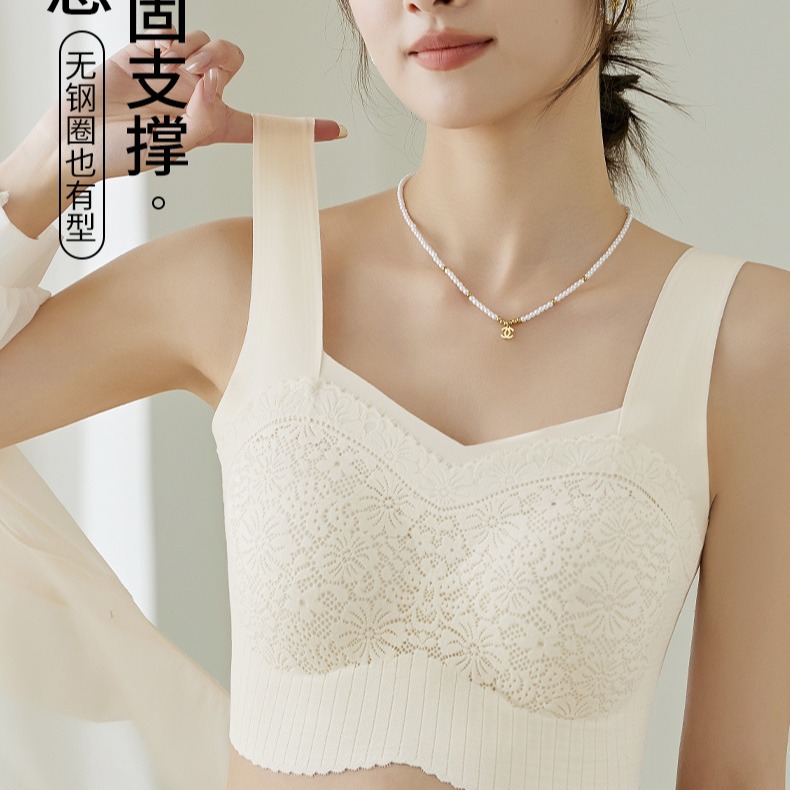 Ventas directas de fábrica comercio electrónico transfronterizo sudeste asiático Vietnam Tailandia damas 7736 chaleco sujetador de encaje sin costuras cómodo