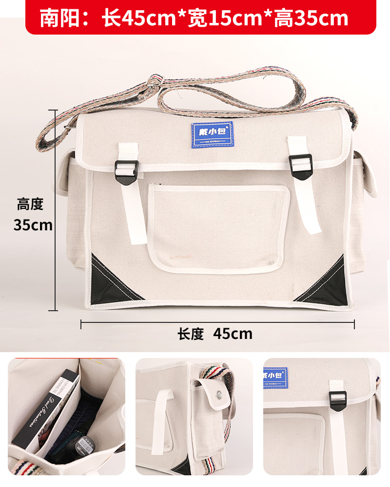 Paquete de carpintería hidroeléctrica extra grande para almacenar lienzo multifuncional para aumentar el espacio de dos canales