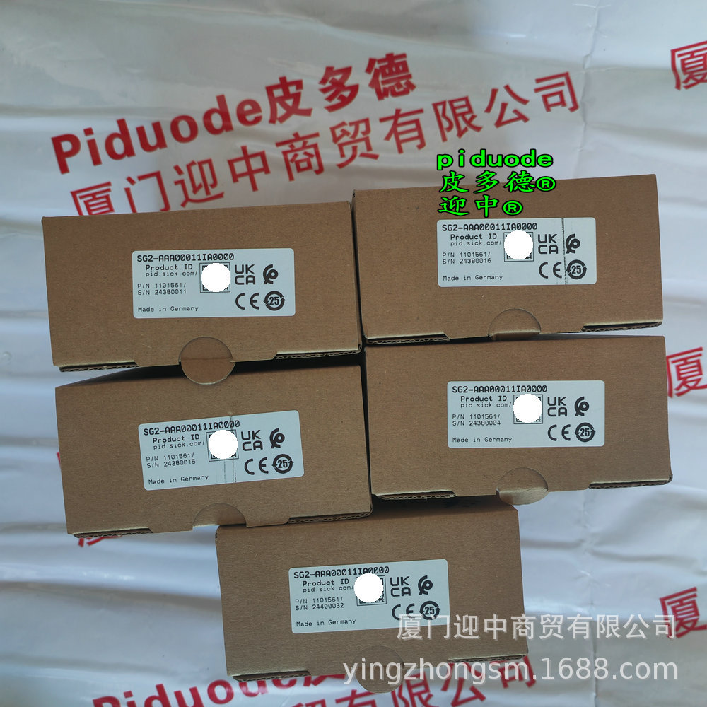 MICS3-ACAZ55PZ1P01 MICS3-ACAZ55LZ1P01 安全激光扫描仪