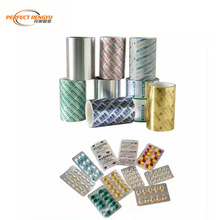 PTP铝箔药片包装  优惠铝塑膜  药片铝箔  PTP复合铝箔包装可印刷