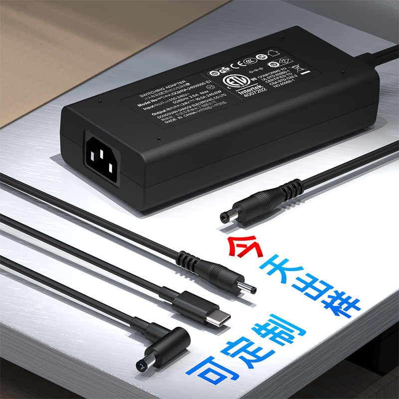 12V20A24V10Aスイッチング電源アダプタ240W彫刻機3Dプリンタ中米欧グローバル認証|undefined
