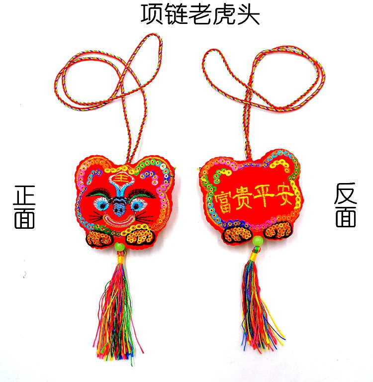 O1CN01xoRKj523x46TjWpHS_!!5580