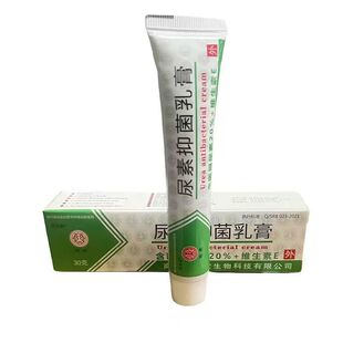 ��һ�����l������������־����30g���_�o��˪�Se��Ƥ�w��