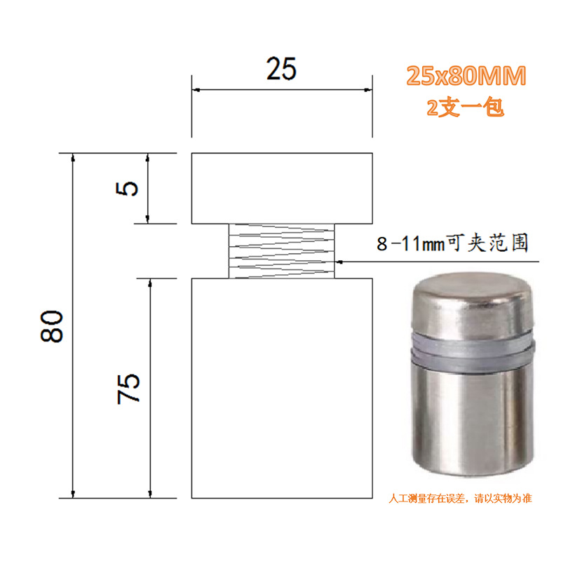 メーカーのステンレス鋼広告釘鋼ミラー釘アクリルネジ装飾カバー平面ガラス固定部品装飾釘