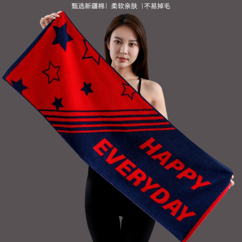 Sports Towel Pure Cotton Basketball Swimming Professional Men's Badminton Sweat-Absorbent Table Tennis Quick-Drying Gym Sweat-Wiping Women's Extended Length