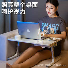 可折叠可升降床上小桌子宿舍书桌笔记本电脑桌支架飘窗桌办公桌
