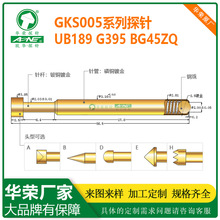 ����̽�� UB189 GKS005̽�� ���Ӳ��SK4����ͭ�����ĥ����