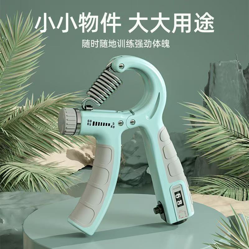 跨境计数握力器健身男手部力量适用手腕训练器可调节握力器器材|undefined