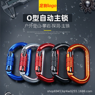 �F؛O�ͺ����X�z���i�Ԅ��i��ɽ�۵�����찲ȫ�h����25KN