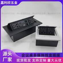 �k�����水��ʽǶ��ʽ�๦�ܾ����\�Ͻ�߶˶�ý�w������������w