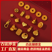 ����ɫ���ʹ����R��ɳ�����diy��������ִ�С�����Ʒ���