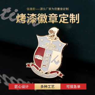 ���������ֶY���T���� ��ɫ������ʿ�̄����b��ĸ��� ���ٿ�����