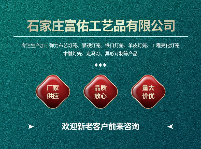 企业微信截图_16705528746578