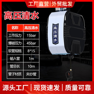 ϴ܇���ݵ���ƴ�b�M�Ϲĸ߉�ˮ��ˮ늚���ĭ���ԄӾ�����ϴ܇�O��