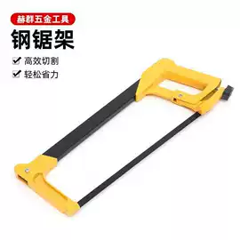 锤子;套筒扳手;内六角扳手