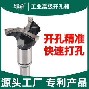 ��ɭ������_�ϙC����ľ�����ø߶���ĥ����������^ľ�����_����