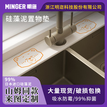 �羳Ӳ������ˮ���^�|�N���rˮ�|ԡ����ˮ�|�l���gˮ��ϴ��̨��|