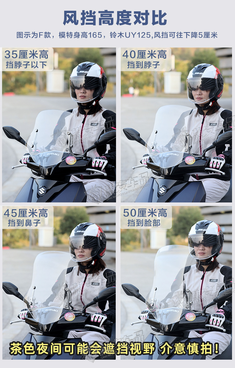 No. 9 Electric Vehicle Special Front Windshield Modification Accessories Windshield Glass No. 9 E80C N Series m Series Original Factory