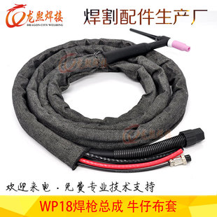 WP18�廡�������� ˮ��廡��늺��C�ֳֺ�����|���Ѿ�ţ���o��