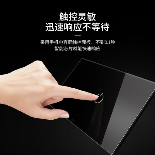 Cross-border 118 tempered glass touch switch US standard single zero fire universal wall remote switch whole house indicator light