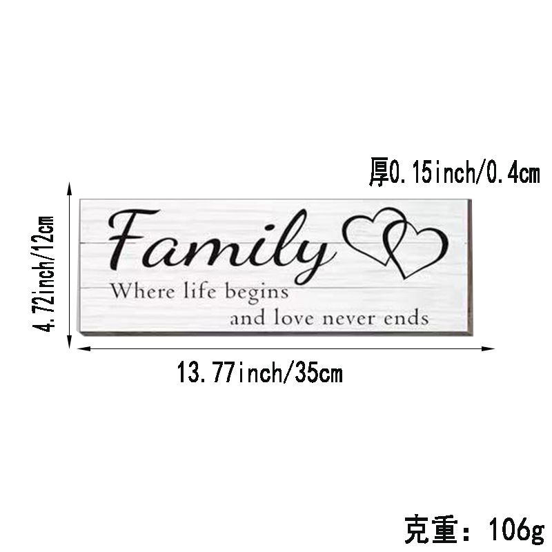 [싱글팩] 나무장식 걸이사인 014