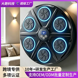 跑步机;其他健身器材;健身车
