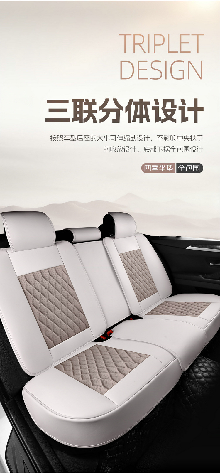 Wholesale Car Seat Covers, All-Inclusive Seat Cushions, 25 New Special Seat Covers, Four-Season Universal Leather Seat Cushions, Fully Enclosed Seat Covers