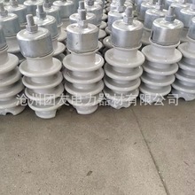 针式绝缘子PS-20T，PSQ-15T，PS-15T陶瓷针式绝缘子/厂家供应批发