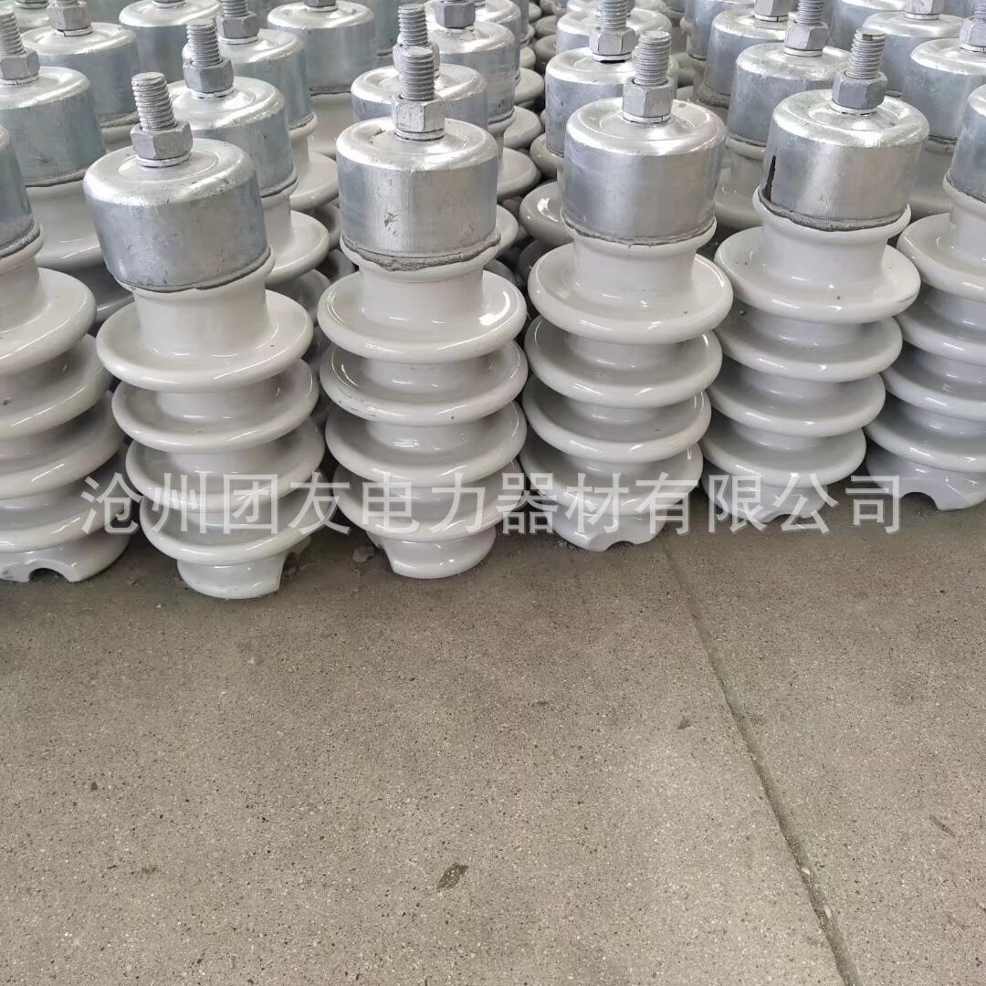 针式绝缘子PS-20T，PSQ-15T，PS-15T陶瓷针式绝缘子/厂家供应批发