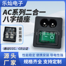 CCC���I����  ��ʽDB-8�������_��о�Gɫ�N��ӡIO����һ�_�P����