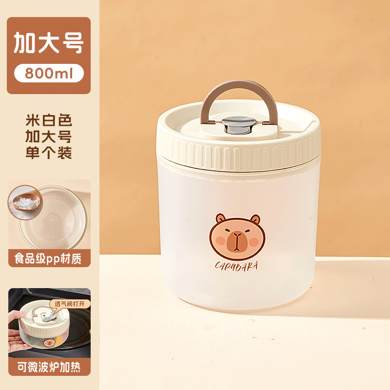 現代シンプル透明円形密封缶食品級コーヒー貯蔵缶携帯型プラスチック間食缶卸売り|undefined