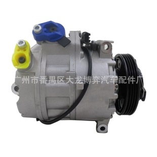 Suitable for AC Compressor BMW X5 E70 car air conditioning compressor