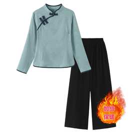 中国风棉麻加绒禅意茶服女唐装复古长袖上衣民族风加厚套装