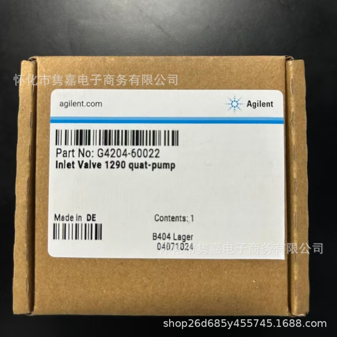安捷伦1290被动入口阀G4204-60022全新原装现货议价